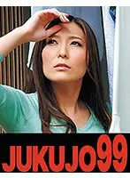 A Sex Life Of Being Tied Down By My Father-In-Law Yuna Shina The Edition Of "Even Though My Husband Is Resting In The Room Next Door"