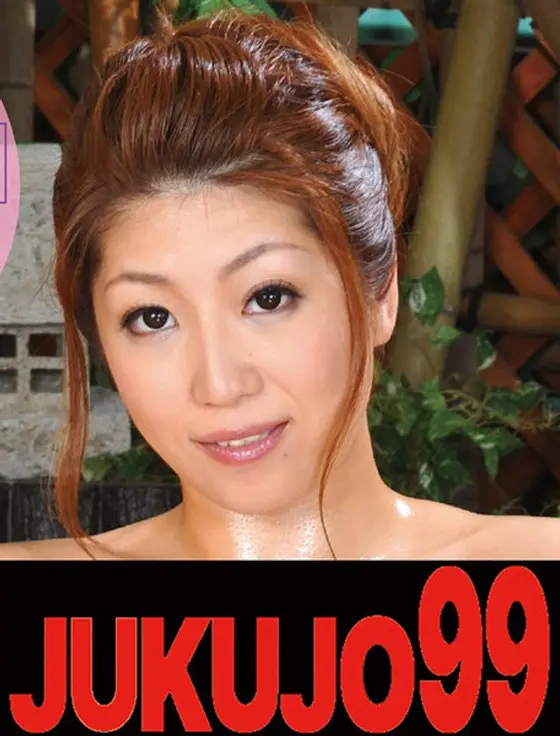 The Wife Next Door Is Good In Bed With Her Big Tits And Big Ass, Naho Hazuki, The Blowjob Edition