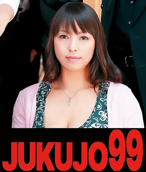 Targeted Busty Family: Deepthroat And Rough Insertion Edition Ryoko Murakami