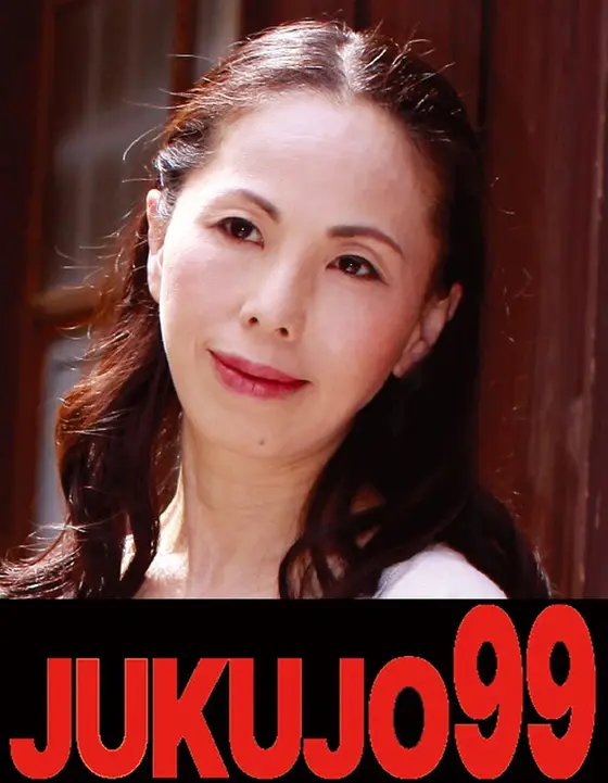 A Family's Sex Life - A Busty Stepmom Giving Her Stepson A Blowjob Takiko Yuzawa
