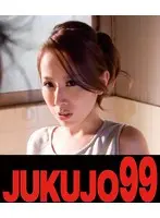 Intercourse Under the Same Roof: My Father-in-law Peeps into My Married Life And Pussy Of Course Erika Kitagawa