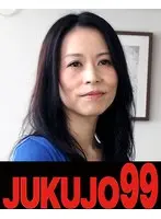 Mature Woman Sucking And Masturbating Ayako Inoue