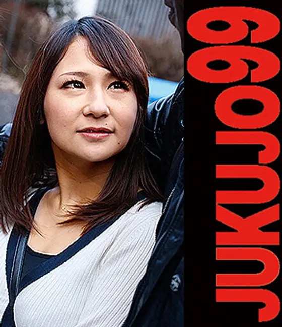 An Amateur, Who Is A Mature Woman, Discusses Her First Experiences With A Black Guy's Huge Dick. Chiharu. 25 Years Old.