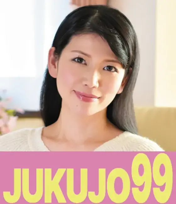 A Married Woman Getting Fucked By The Man Next Door - Ryoko Fukuda, First Exchanges In The Man's Room Edition