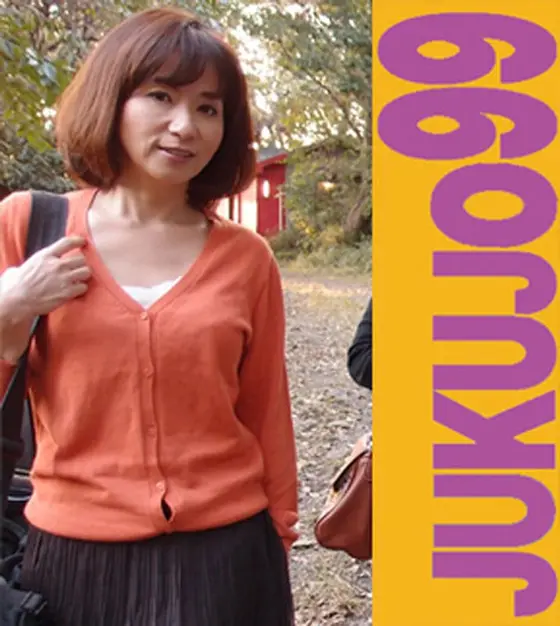 Wealthy Wives Ravishment Tour Reiko Makihara