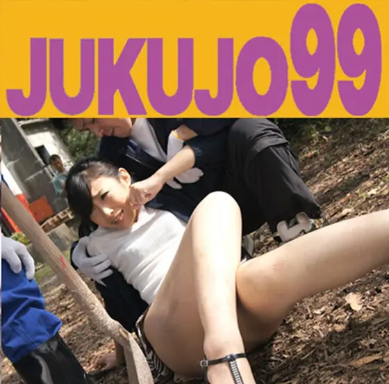 Wealthy Wives Ravishment Tour Shizuka Kanno