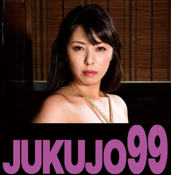 My Sex Life Of Being Tied Up By My Father-In-Law. Ryoko Murakami . An Edition Featuring A Father-In-Law Who Wants His Daughter-In-Law.