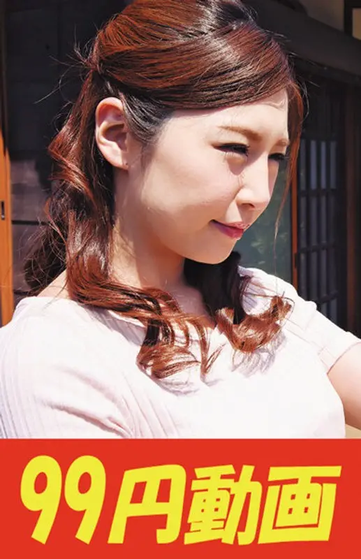 (Triumphant) Beautiful Married Woman Gets Fucked By Her Father-in-law. Aki Sasaki. Stop It, Father-in-law Edition.