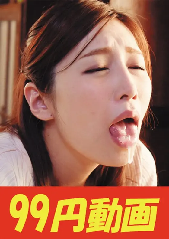 (A Great Value) A Beautiful Married Woman Who Gets Fucked By Her Father-In-Law Aki Sasaki The Bride Is Squirting And Cum Swallowing