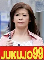 【人妻告白】お金の為と知人に体を許す人妻 かおりさん46歳