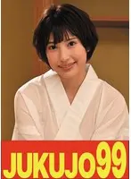 【人気】隣の奥さんは巨乳で巨尻で床上手 若宮はずき 即即編