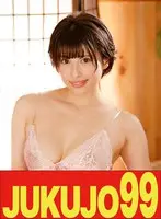 【人気】隣の奥さんは巨乳で巨尻で床上手 若宮はずき ローション編