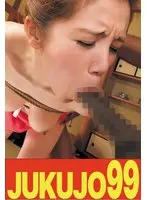 【巨乳】スーパーデカマラに遣られる巨乳熟女 小泉真希 3P中出し編