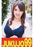 Shocking: Married Woman Ravished! Moaning With Ecstasy She Never Wanted! 20 Girls, 4 Hours