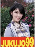 【細身巨乳】スタイル良くて巨乳だから遣られる奥様 東条蒼