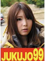 [Big breasts and big butt] Kanae Kawahara, a wife who is used because she has good style and big breasts