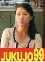 Newbie: I Blame You For Shogi But I Want To Be Blamed For Sex! Former Shogi Club Chief Creampie AV DEBUT! Ryohana Mitsushima
