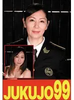 【人気】熟女濃厚レズ 翔田千里×川上ゆう 千里ペニバン装着編