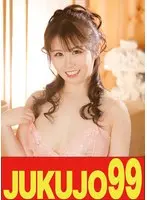 A Fresh Face This Veterinarian Nurse With A Gentle Smile Is Rumored To Be Even Cuter Than The Pets She Treats, And Here She Is, Making Her Creampie Adult Video Debut!! Riona Sakuraba