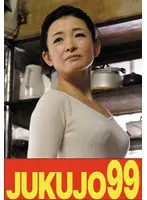 A Fresh Face This Songstress With Beautiful Tits Won The Karaoke Grand Prix And Even Made Her CD Debut, And Now She's Switched Her Microphone For Cocks And Is Making Her Creampie Adult Video Debut!! Sakura Konami