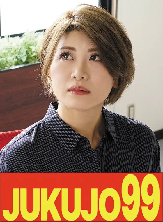 Cutting Out From Club Activities and Having One's First Date, First Creampie, and First Unprotected Creampie with a Guy. Hina Hanae