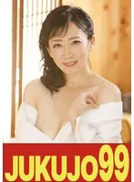 [Popular] The wife next door is slender, big breasts, black nipples, and good on the floor. Sumire Mihara, blowjob and creampie edition