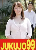 【巨乳】一つ屋根の下の性交 翔田千里 妻に旦那の2発射編
