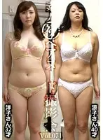 素人初ヘアヌード撮影会Vol.071 槙野洋子 32歳/大川涼子 40歳