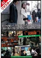 【AIリマスター版】無言作品集32 ブーツを履いた美女のムチムチの太ももや蒸れ蒸れの足のニオイにムラムラしちゃって…