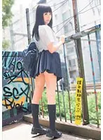 The New Girl's an Escort (Rabu)