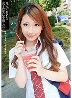 Well known Neighborhood S********l Creampied 14