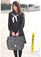 The New Girl's an Escort - Hitomi