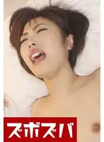 巨乳パンストお姉さん Part.3 水野朝陽