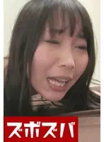 連続絶頂で悶えまくる若妻強烈連続ピストン乱交SEX Part.1