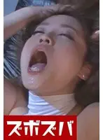気高き美女快楽限界アへアへ