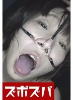 マゾ巨乳変態調教極楽責め Part.1