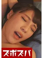 艶やか美人の濃密SEX時間はいかかでしょうか？ Part.1
