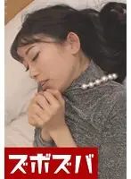モデル体系スレンダー極上美人着衣SEX Part.2