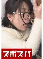 めがね巨乳ちゃんが図書館で恥じらいSEX羞恥 Part.1