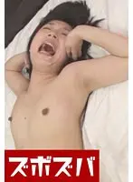 SEXでめちゃくちゃにされたいくらいSEXが大好き！！ Part.2