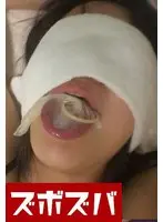 猥褻美女エロ空間でしっぽりSEX行脚 Part.1