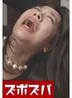 逃げれないSEX地獄！！美女は快楽に狂うしかない…Part.1