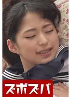 萌え美少女にSEXのお仕置きをしてあげます Part.1
