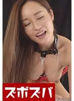 誘惑のお姉さんのSEXはいかがでしょうか？