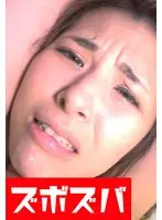 股間を濡らしビクビク絶頂！ Part.2