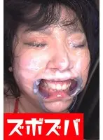 ドスケベマゾJD変態 Part.3