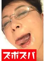 マダムがオーガズムを感じる瞬間