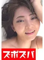 美人最高！スケベ