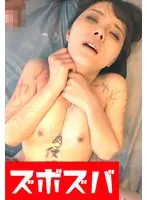 阿鼻叫喚の美女窓際露出 Part.2