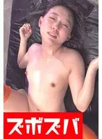 美人懇願愛欲望